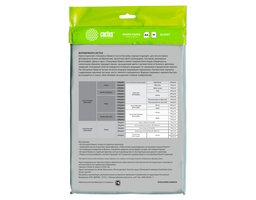 Cactus CS-GA415050ED