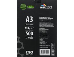 Cactus CS-LPA3120500
