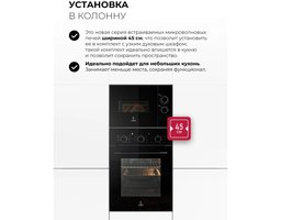 LEX Bimo BIMO 15.01N BBL, 15л, 600Вт, черный (CHVE000036)