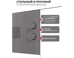 LEX Bimo BIMO 15.01N GR, 15л, 600Вт, серый (CHVE000039)