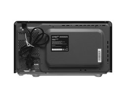 VITEK VT-MW1320