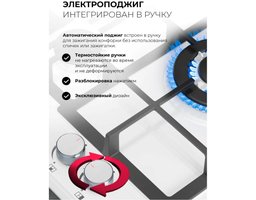 LEX GVE 647 (CHAO000488)