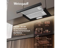 Weissgauff TEL 500 Black Glass (438277)