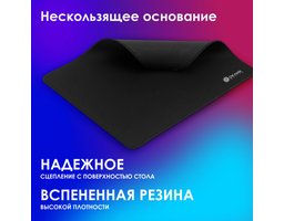 Oklick OK-F0283