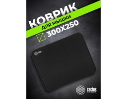 Cactus CS-MPC-D01M