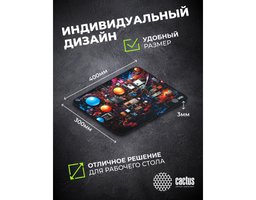 Cactus CS-MP-PRO15XL
