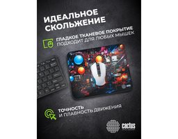 Cactus CS-MP-PRO15XL
