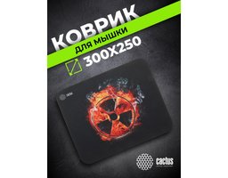 Cactus CS-MP-D06M