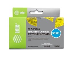 Cactus CS-C2P26AE Yellow