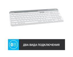 Logitech K580 White (920-009209)