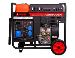 A-IPOWER AD9500TEA, 380/220/12 В, 9.5кВт, на колёсах (20406)