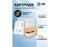Cactus CS-TK5240BK-MPS Black