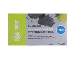 Cactus CS-CB325N Yellow