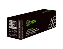 Cactus CS-PH3610XL Black