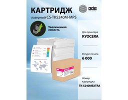 Cactus CS-TK5240M-MPS Magenta