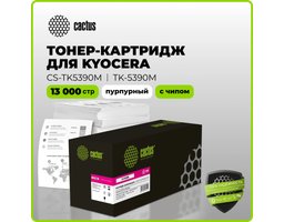 Cactus CS-TK5390M Magenta