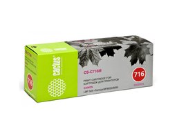 Cactus CS-C716M Magenta