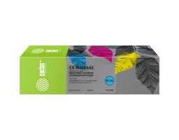 Cactus CS-M0J98AE Yellow