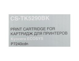 Cactus CS-TK5290BK Black