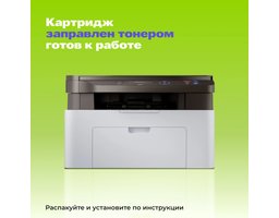 Cactus CS-W1360A Black