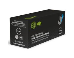 Cactus CSP-W1106-MPSXL Black