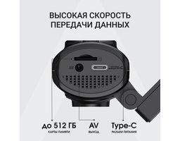 Digma FreeDrive 922W (FD922W)