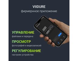 Digma FreeDrive 922W (FD922W)
