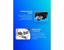 Canon CL-441XL (5220B001)