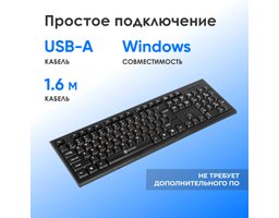 OKLICK 120M Black USB (1083044)