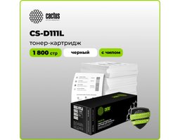 Cactus CS-D111L черный (1800 стр) для Samsung Xpress M2022/M2020/M2021/M2020W/M2070/M2070FW/M2071/M2071FH/M2021W/M2022W/M2070F/M2070W/M2071F