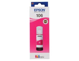 Epson C13T00R340
