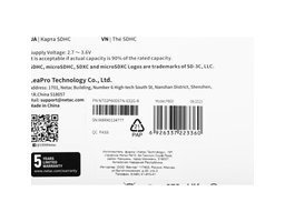 Netac P600 SDHC 32GB (NT02P600STN-032G-R)