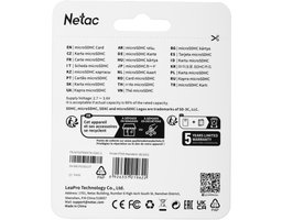 Netac P500 16GB (NT02P500STN-016G-S)