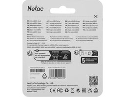 Netac P500 64GB (NT02P500STN-064G-S)