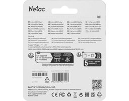 Netac NT02P500PRO-128G-S