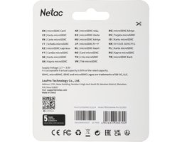 Netac NT02P500PRO-512G-R