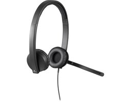 Logitech USB Headset Stereo H570e (981-000575) ОЕМ