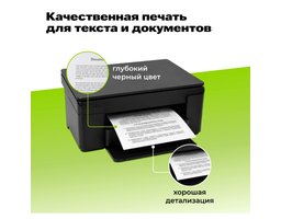 Cactus CS-C737 черный (2400 стр) для Canon LaserBase MF210 series/MF211 i-Sensys/MF212 i-Sensys/MF212w i-Sensys/MF216 i-Sensys/MF216n i-Sensys/MF217 i-Sensys/MF217w i-Sensys/MF220 series/MF226 i-Sensys/MF226dn i-Sensys/MF229 i-Sensys/MF229dw i-Sensys