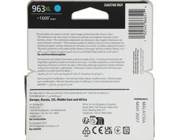 HP 3JA27AE