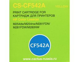 Cactus CS-CF542A желтый (1400 стр) для LJ M254dw Pro/M254nw Pro/M280nw Pro/M281fdn Pro