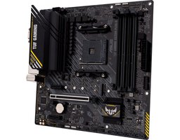 ASUS TUF GAMING A520M-PLUS II (TUF GAMING A520M-PLUS II)