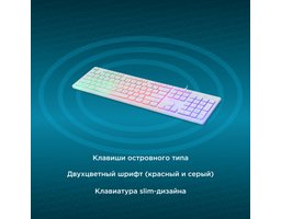 OKLICK 550ML (550ML) White