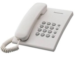 Panasonic KX-TS2350 (KX-TS2350RUW)